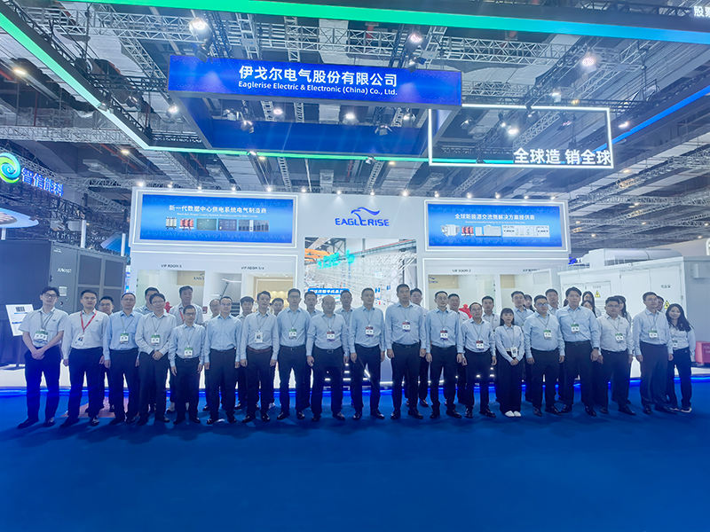Eaglerise präsentiert sich eindrucksvoll auf der SNEC 2026 Shanghai Photovoltaic Expo Eaglerise präsentiert sich eindrucksvoll auf der SNEC 2026 Shanghai Photovoltaic Expo