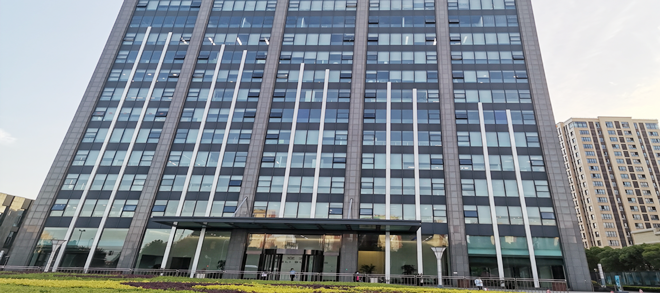 Vertriebsniederlassung