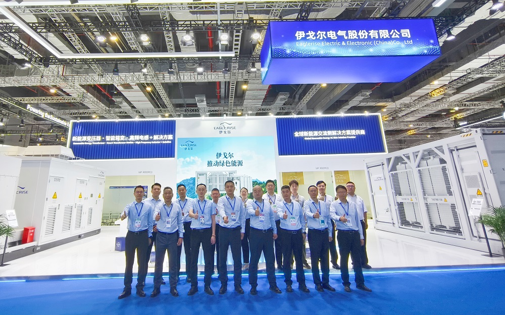 Eaglerise hatte einen großen Auftritt auf der SNEC Photovoltaic Exhibition 2025 in Shanghai