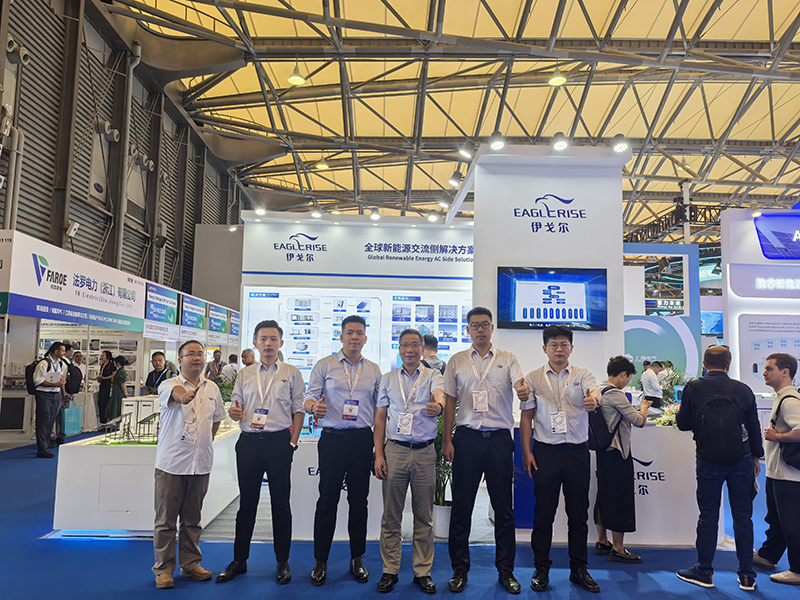 Eaglerise präsentiert sich auf der SNEC 2025 Internationalen Messe für Energiespeicherung und Wasserstoff
